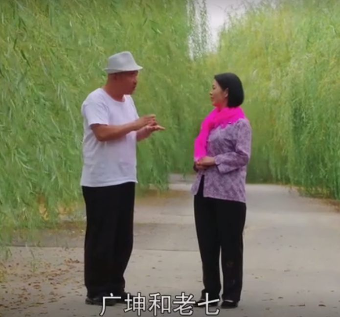 在《乡村爱情》第二部当中,王长贵要任命刘能为象牙山村副主任,听到