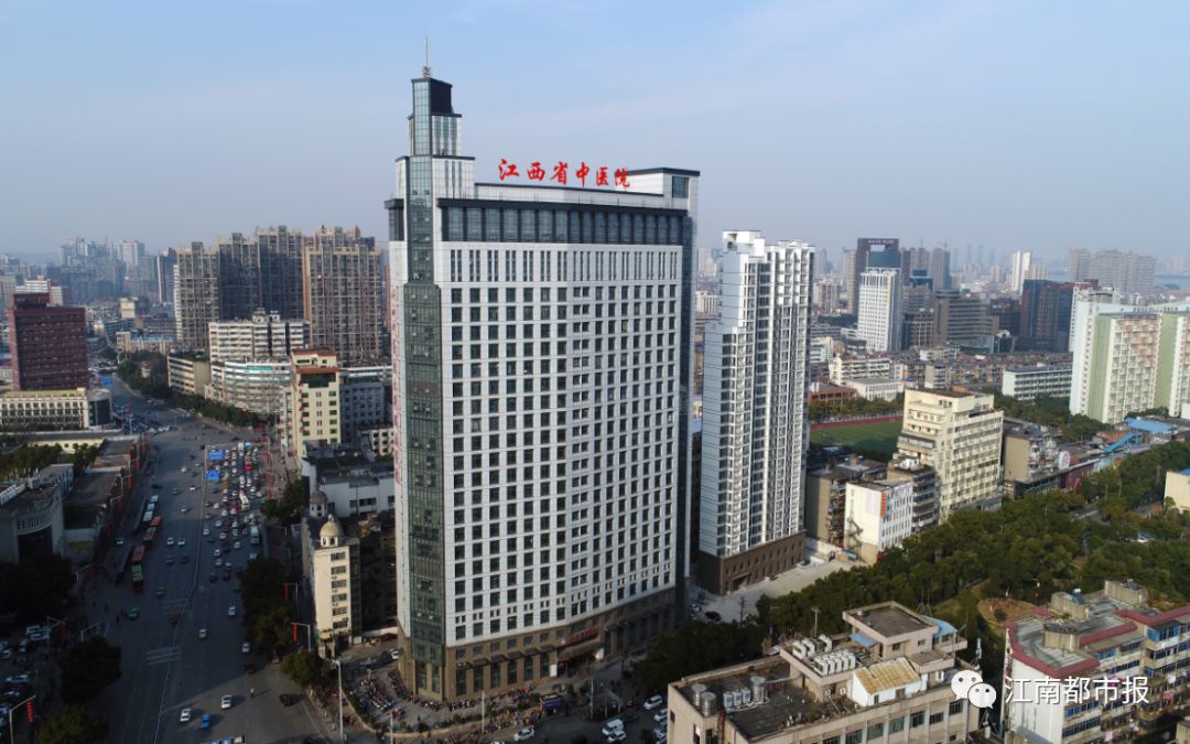 真方便!在南昌,无卡就诊真的来啦