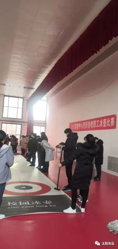 这场比赛彰显冀州职教中心教师别样风采
