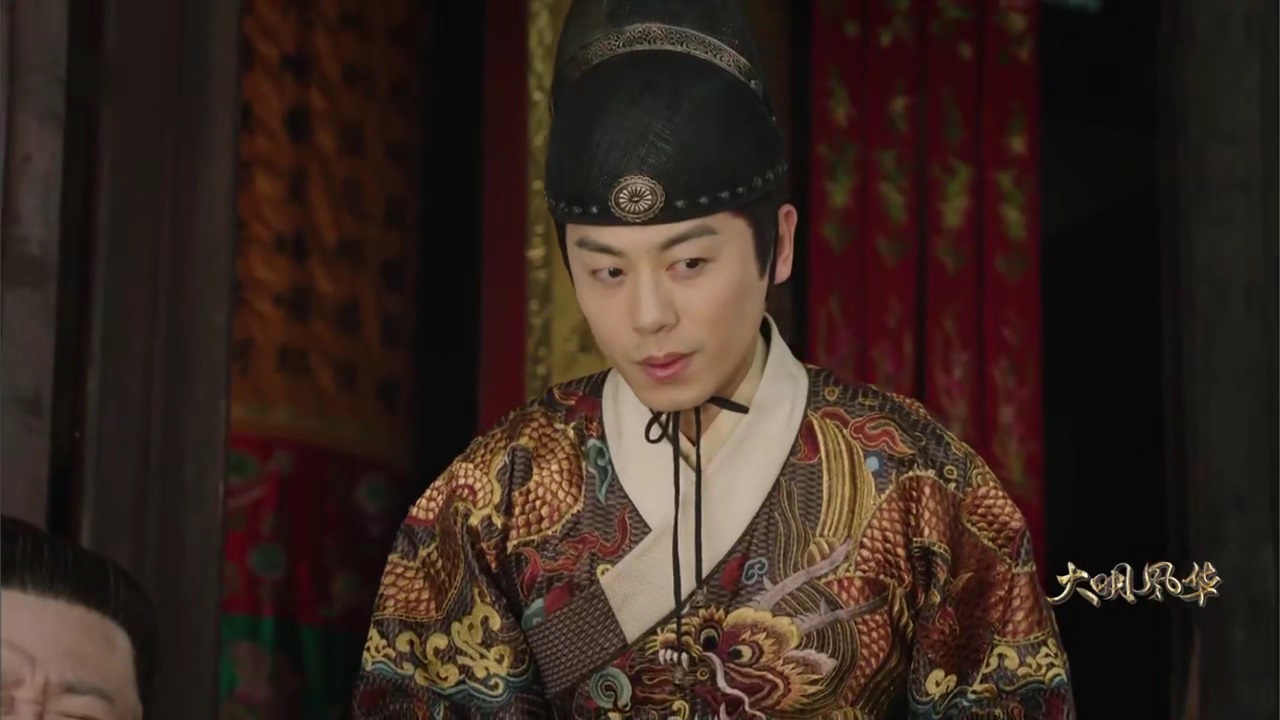 《大明风华》中朱瞻基这么聪明,日后还会是喜欢斗蟋蟀的昏君吗?