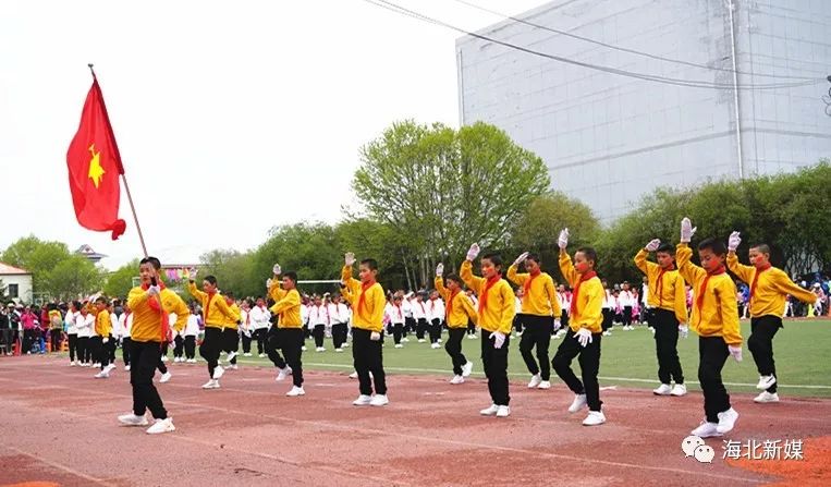 生命因运动精彩 体育让梦想成真丨祁连山小学举行第41届田径运动会