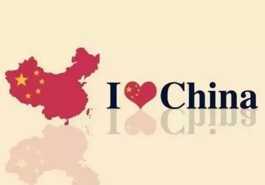 两岸统一后,台湾人走路会更有风