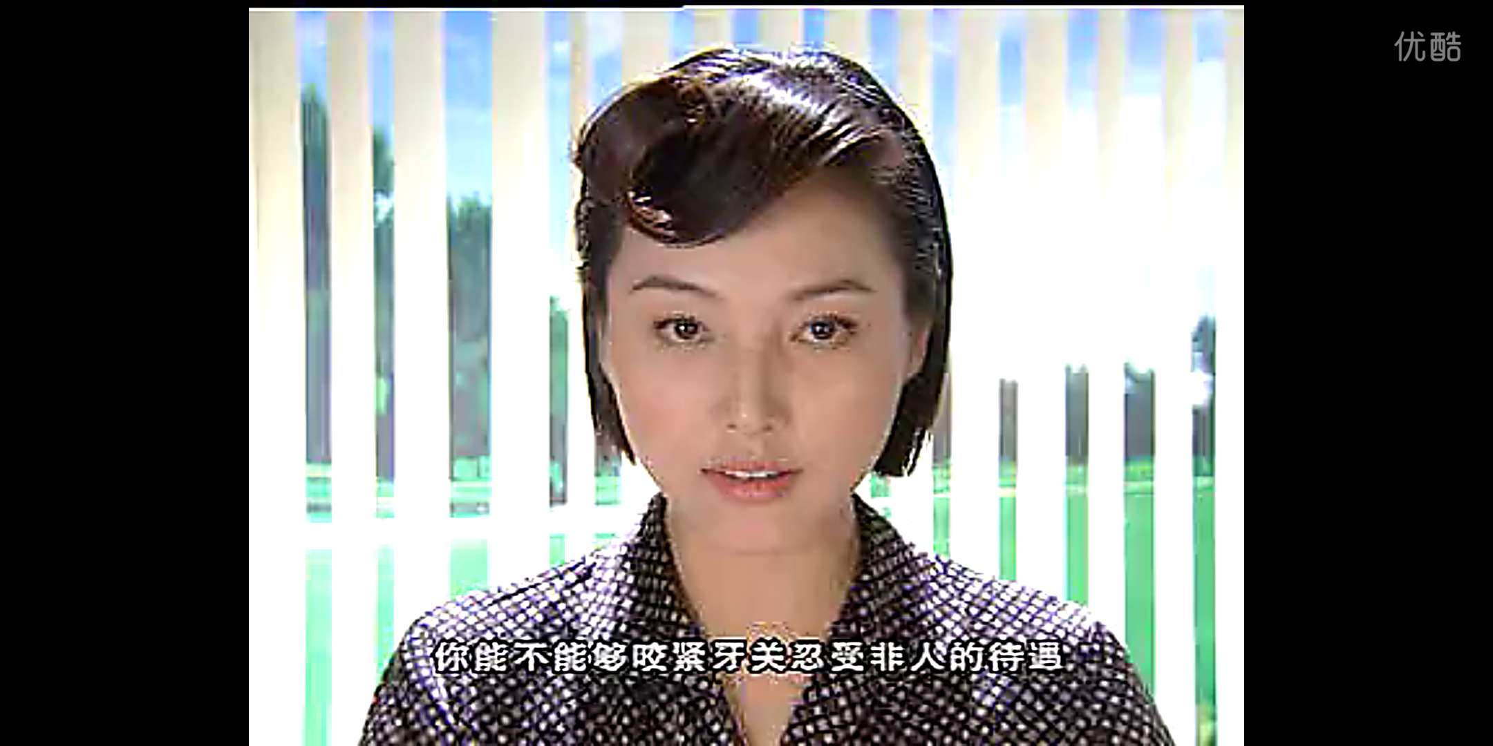 《粉红女郎》刘若英"结婚狂"狂到什么地步?网友:名不虚传