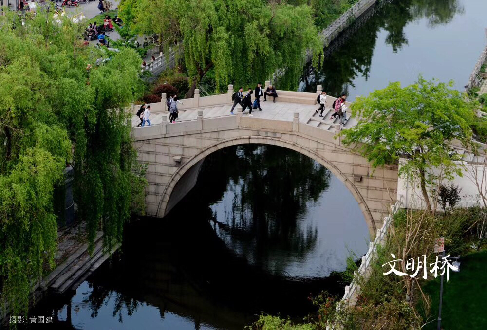 美丽黄桥---爷孙俩