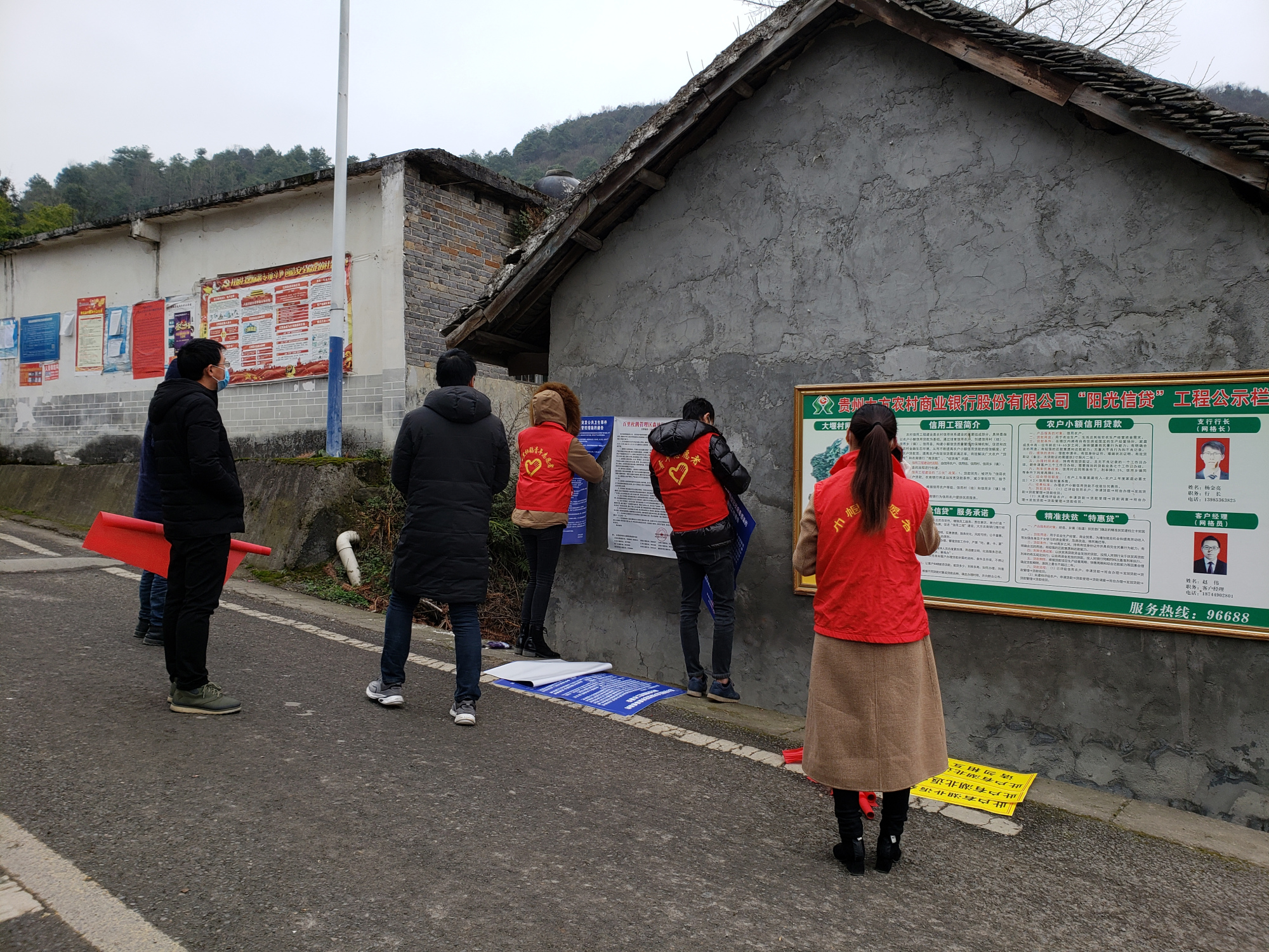 黄承志:从脱贫"干事"到防疫"战士"