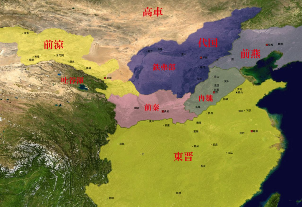 攻灭燕国,平定川陇地区,苻坚带前秦军队横扫北方势力