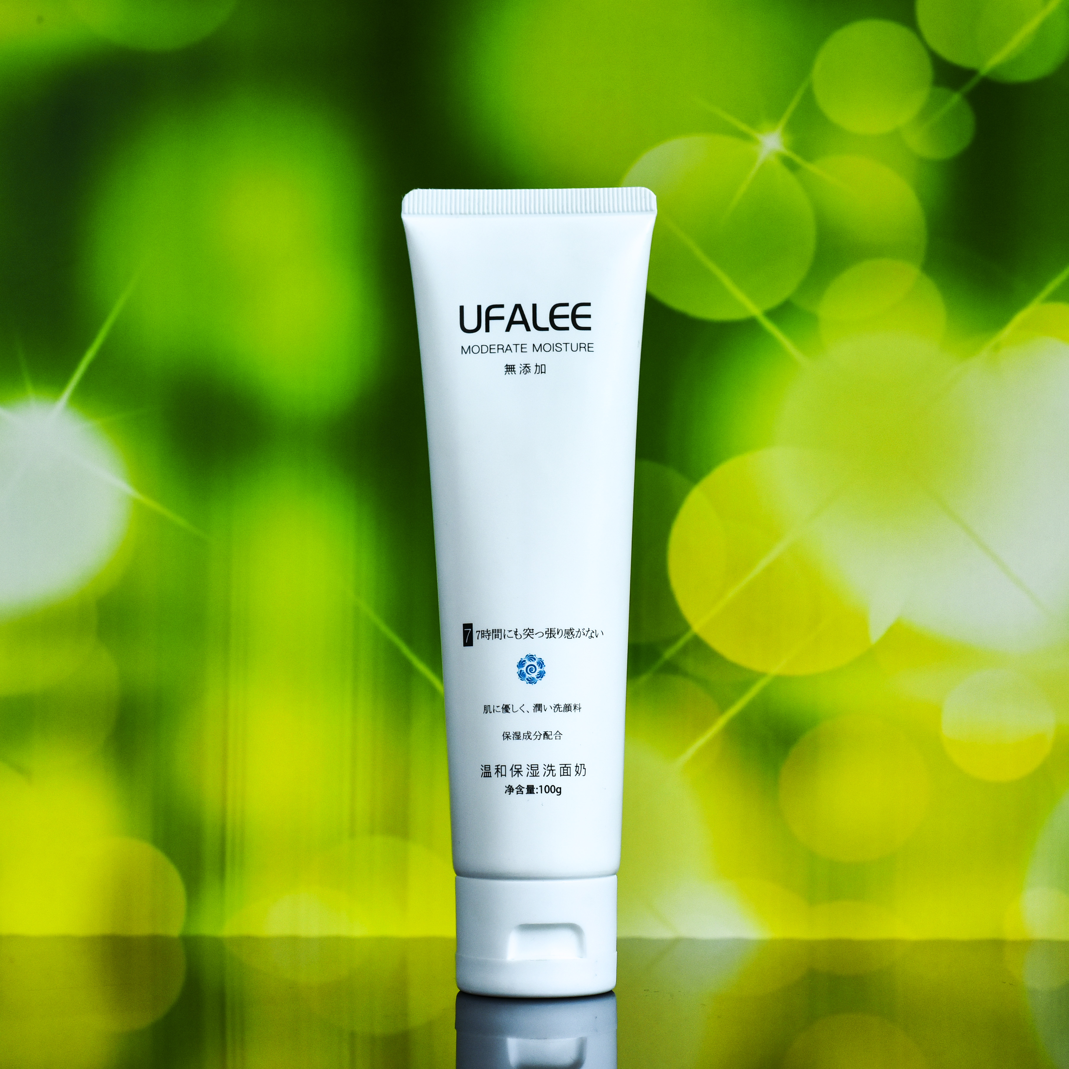 如何认识"无添加"化妆品