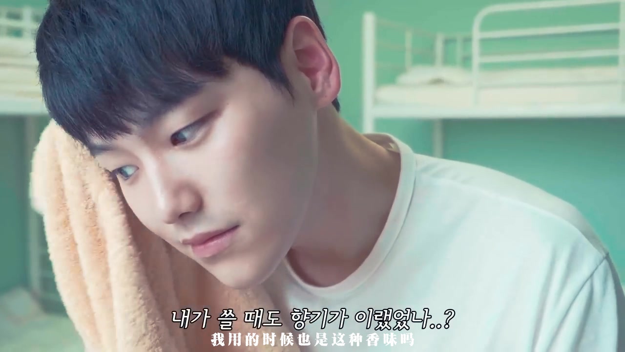 韩国微电影推荐「这里是男生宿舍」小清新