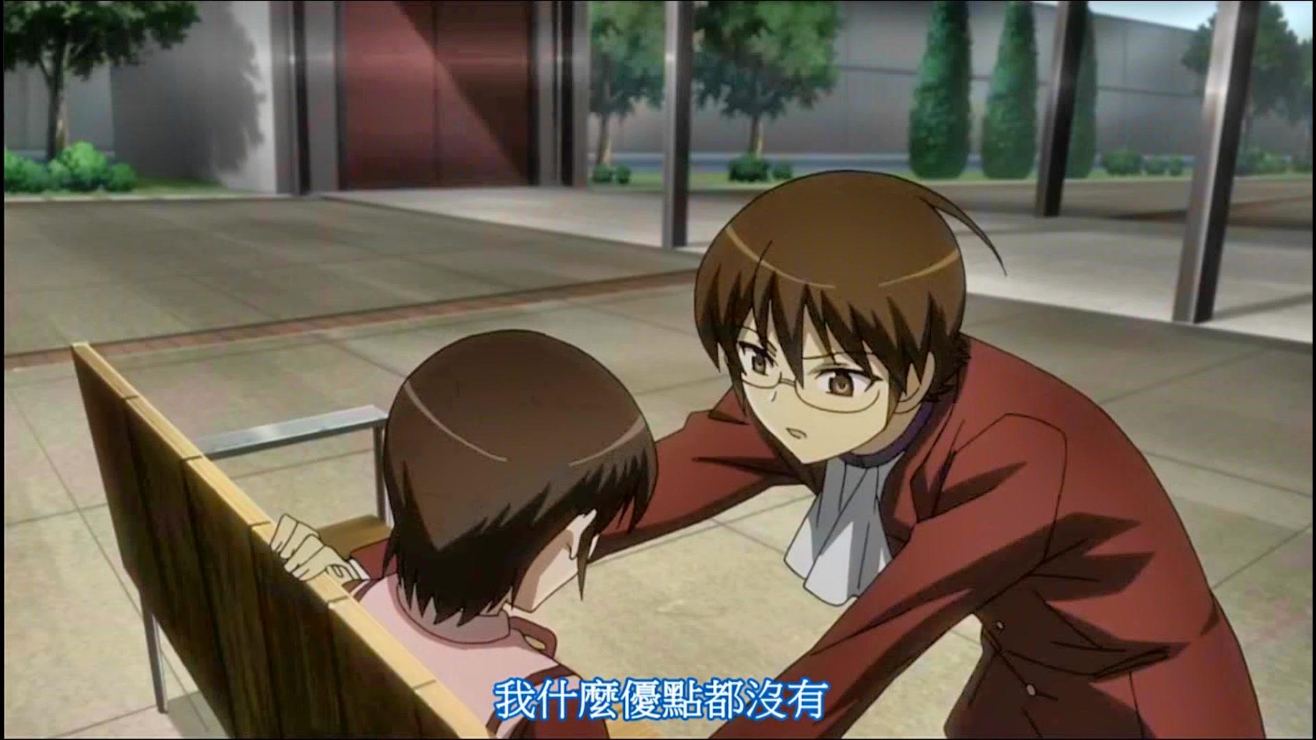 千寻努力啊!不要哭,一直走下去——《只有神知道的世界》