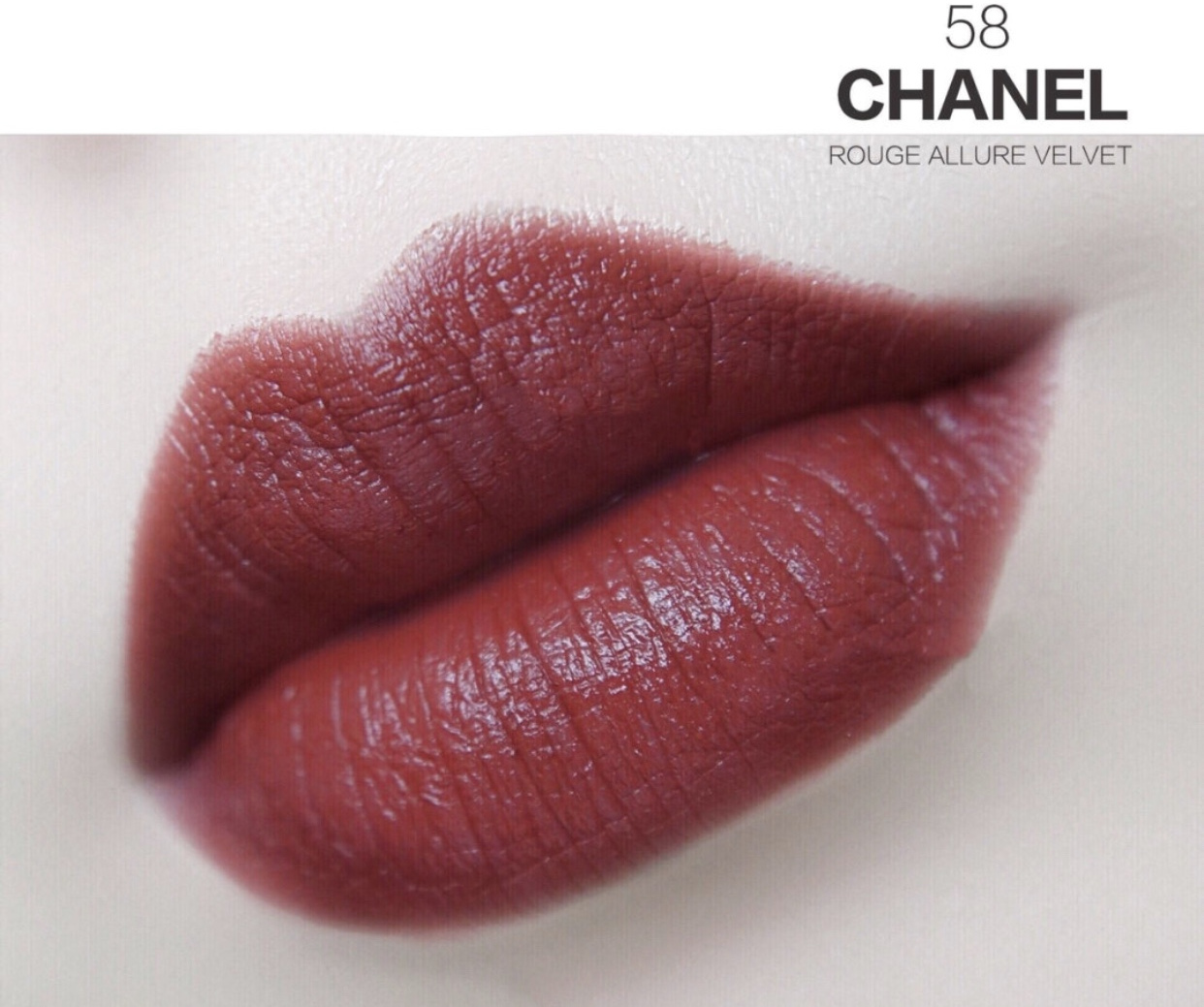 集万千宠爱于一身的红棕色口红,chanel香奈儿58试色!