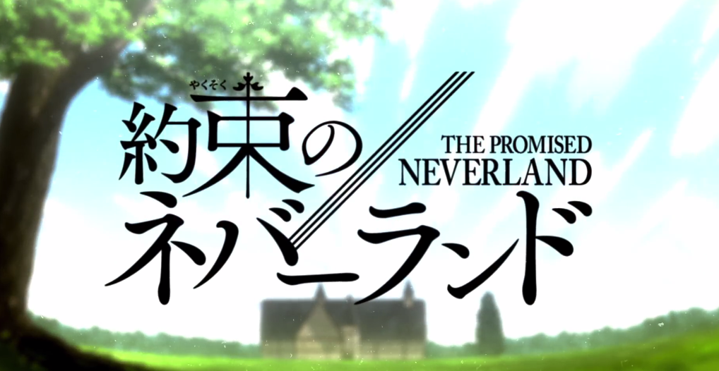 当人也成家畜之时!神漫《约定的梦幻岛》动画第2季定档2020年