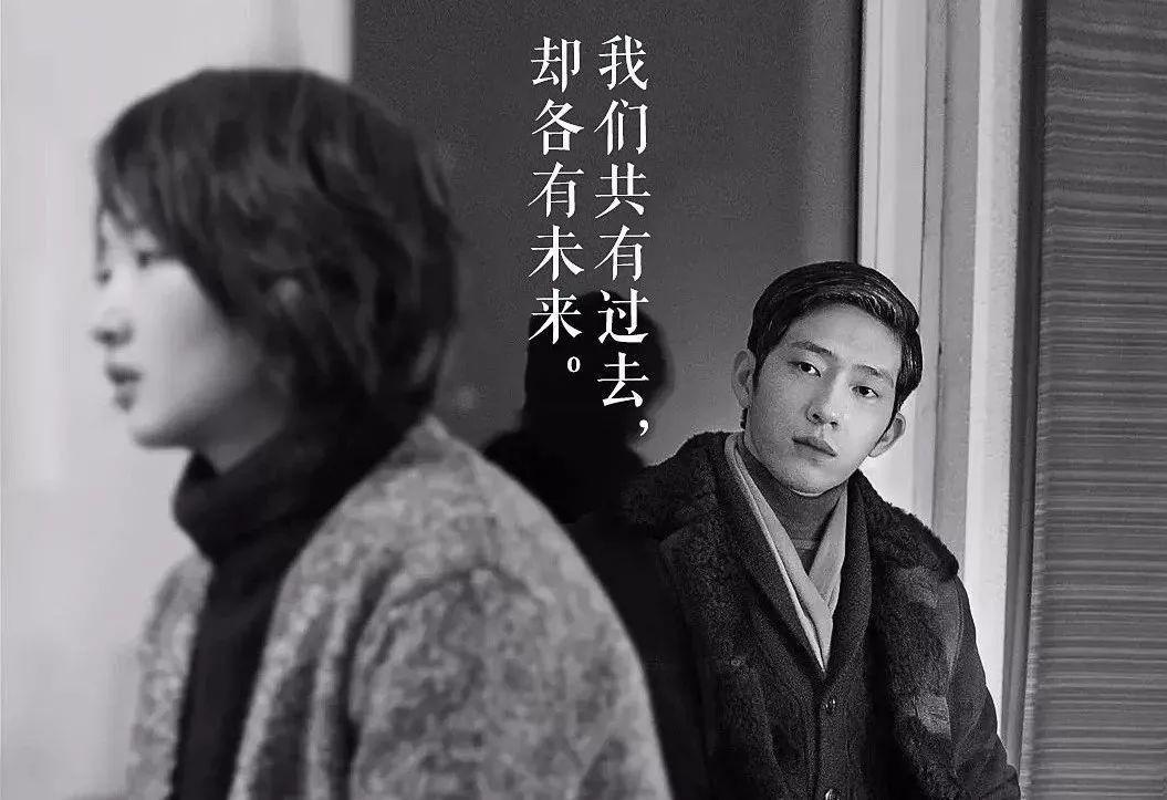 为什么很多人会怀念前任呢?你会不会也有一个爱而不得的人呢?