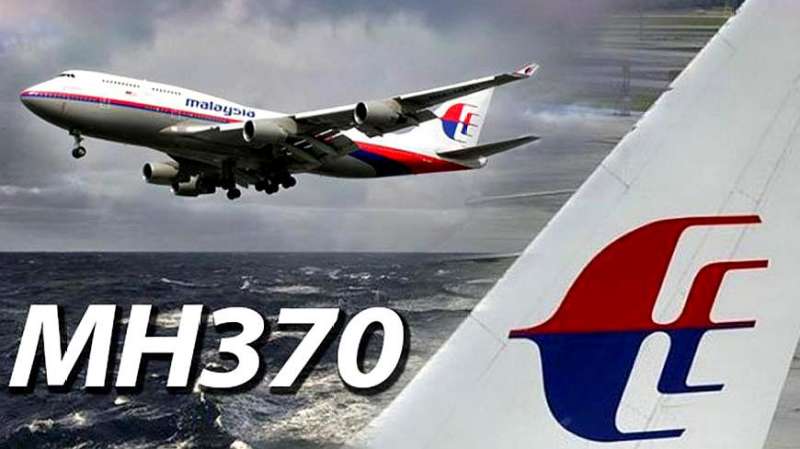 MH370最终报告说了什么？822页内容无可奉告但有一个重要暗示,社会,灾难事故,好看视频
