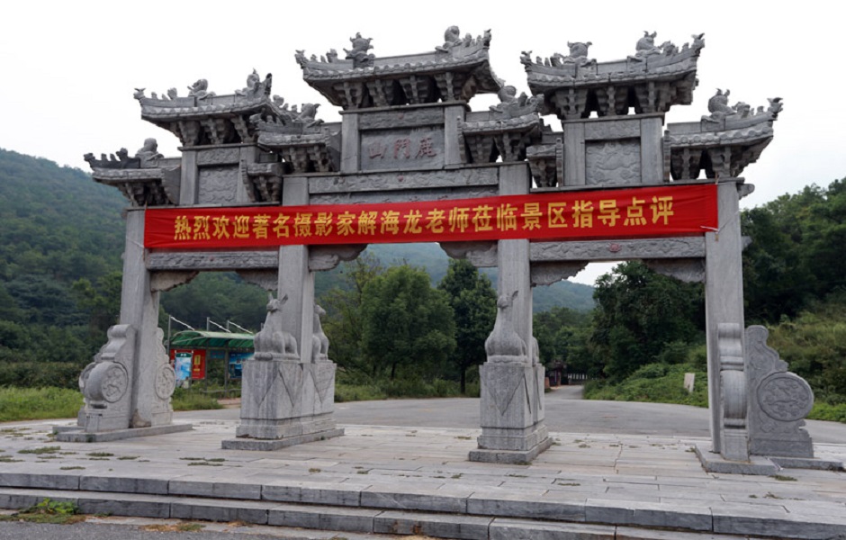 除了景色优美的襄州,湖北·襄阳的知名景点原来还有这些