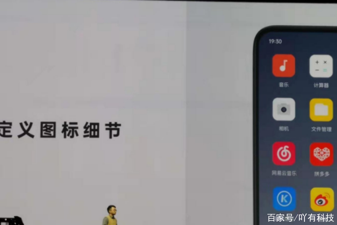 opporeno3即將亮相,除了搭載coloros7,不容錯過的亮點