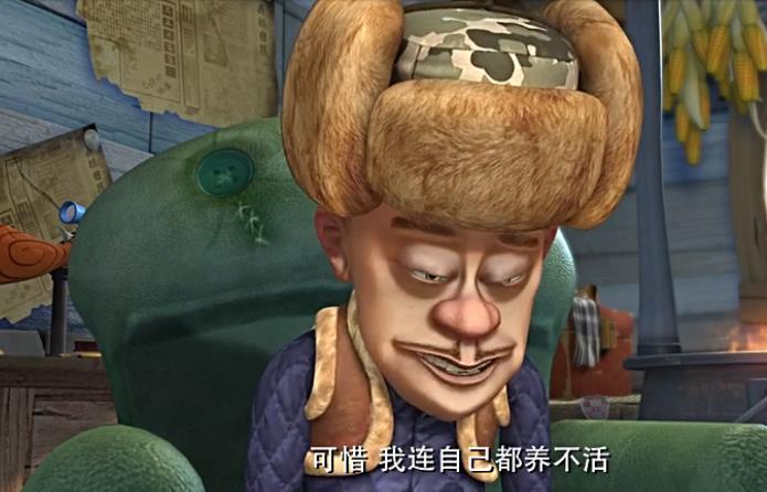 盘点熊出没中光头强最贫穷的四个画面,这四个画面看哭了无数人