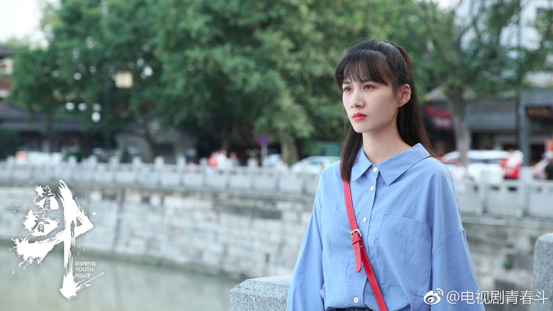 《青春斗》她们经过努力,迷茫,才明白奋斗能改变命运