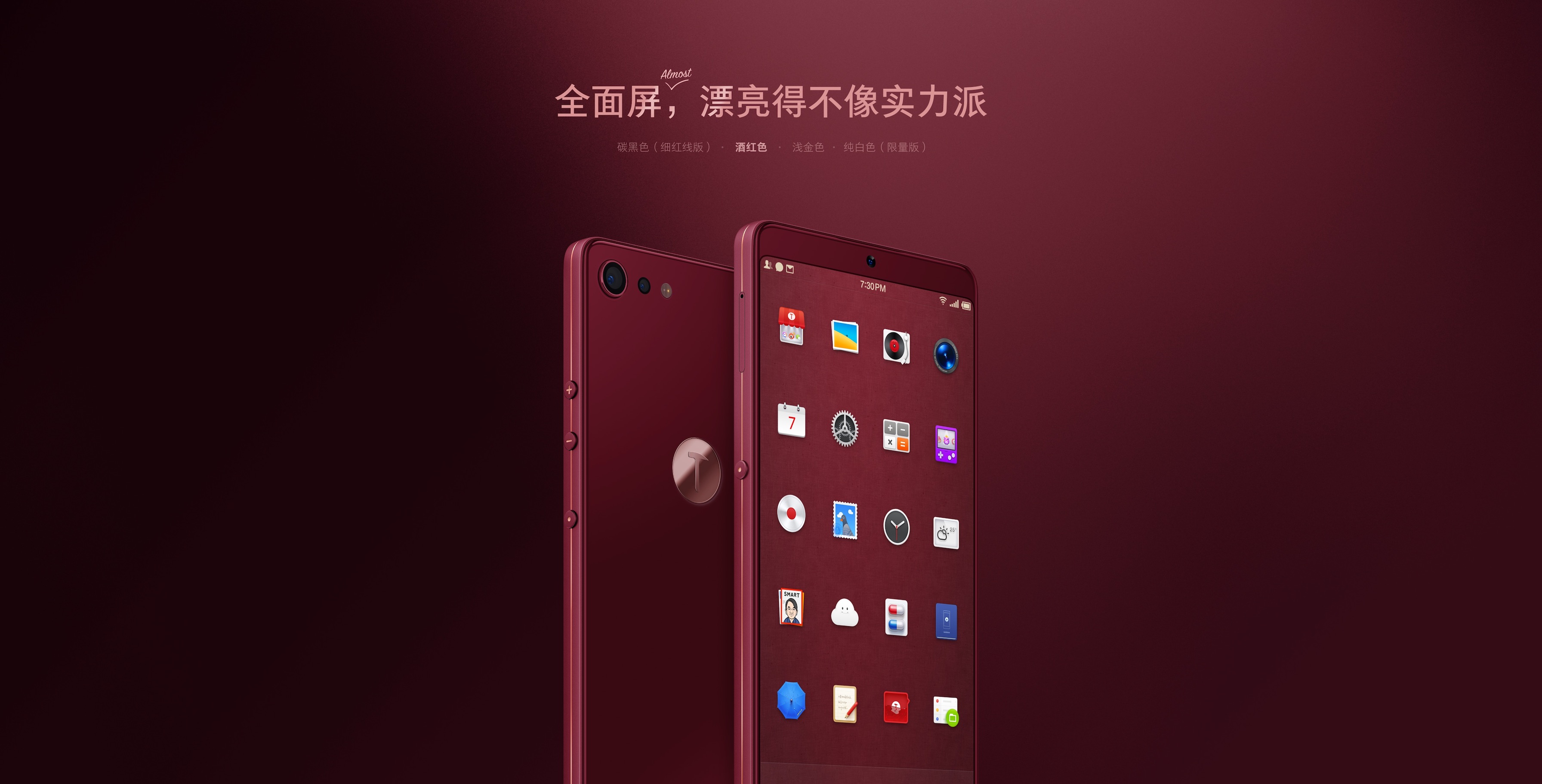 关于"革命性"的锤子坚果r1,这 5 件事可以说非常奇怪!