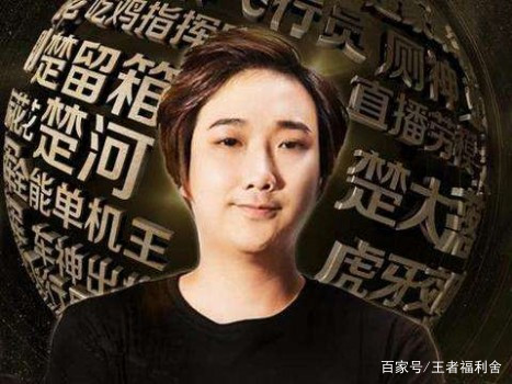 肖楚河 baijiahao.baidu.com