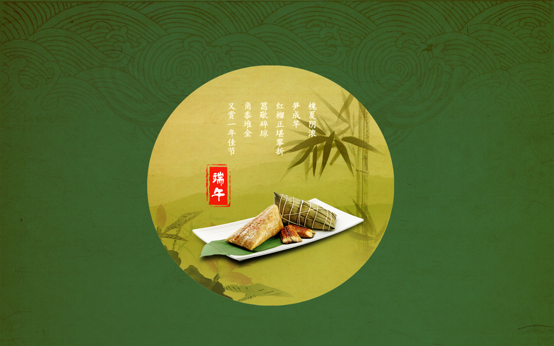 2001年的端午节,我作为职业足球记者第一次采访职业足球教练