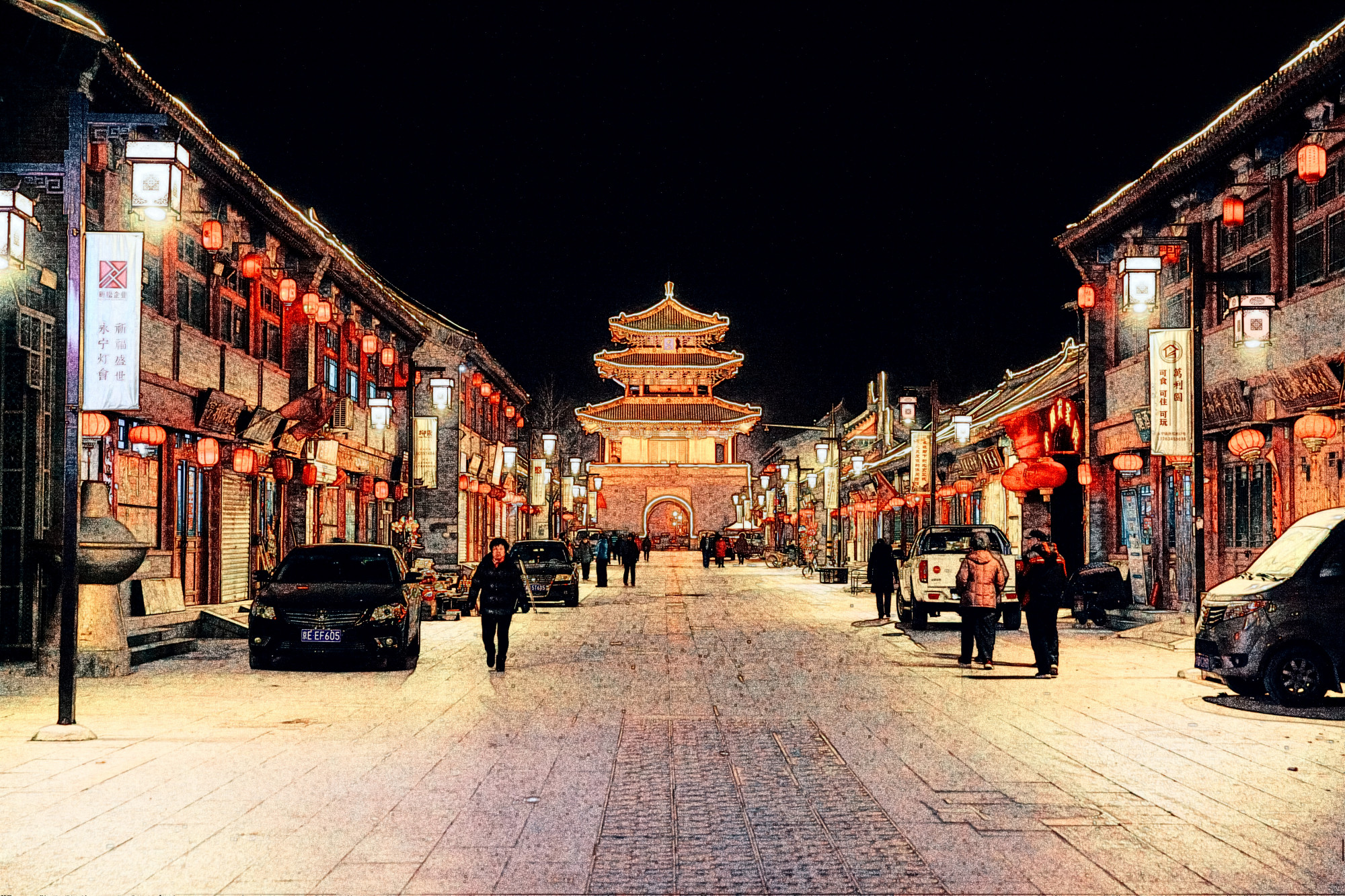 北京古城 永宁图片
