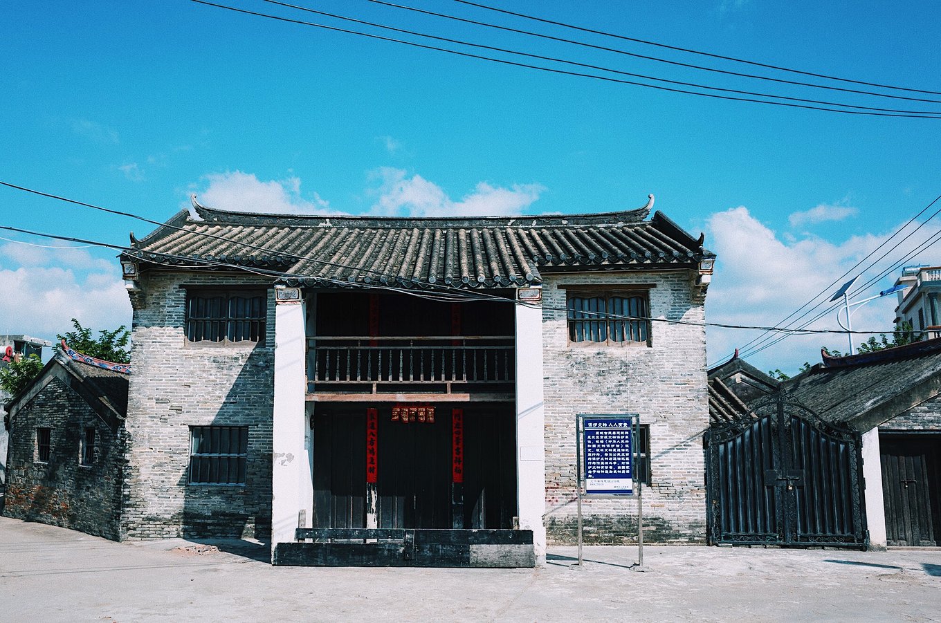 三亚保平村,一座1000多年历史的明清古村落,如今却渐渐被人遗忘