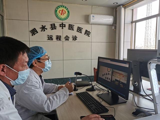 零距离!泗水县中医院远程会诊助力疫情防控