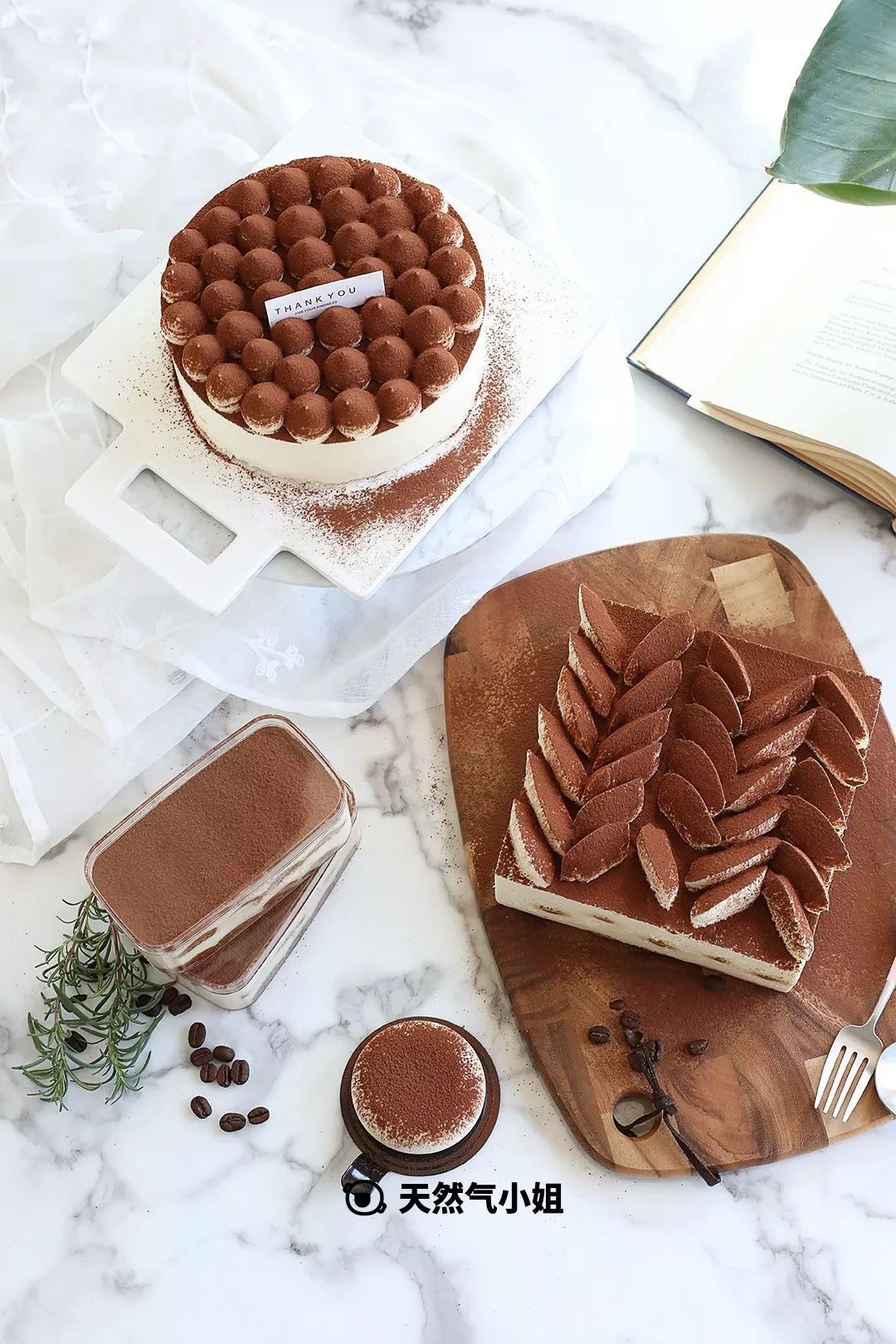 提拉米苏全攻略!3种风味,多款造型轻松掌握