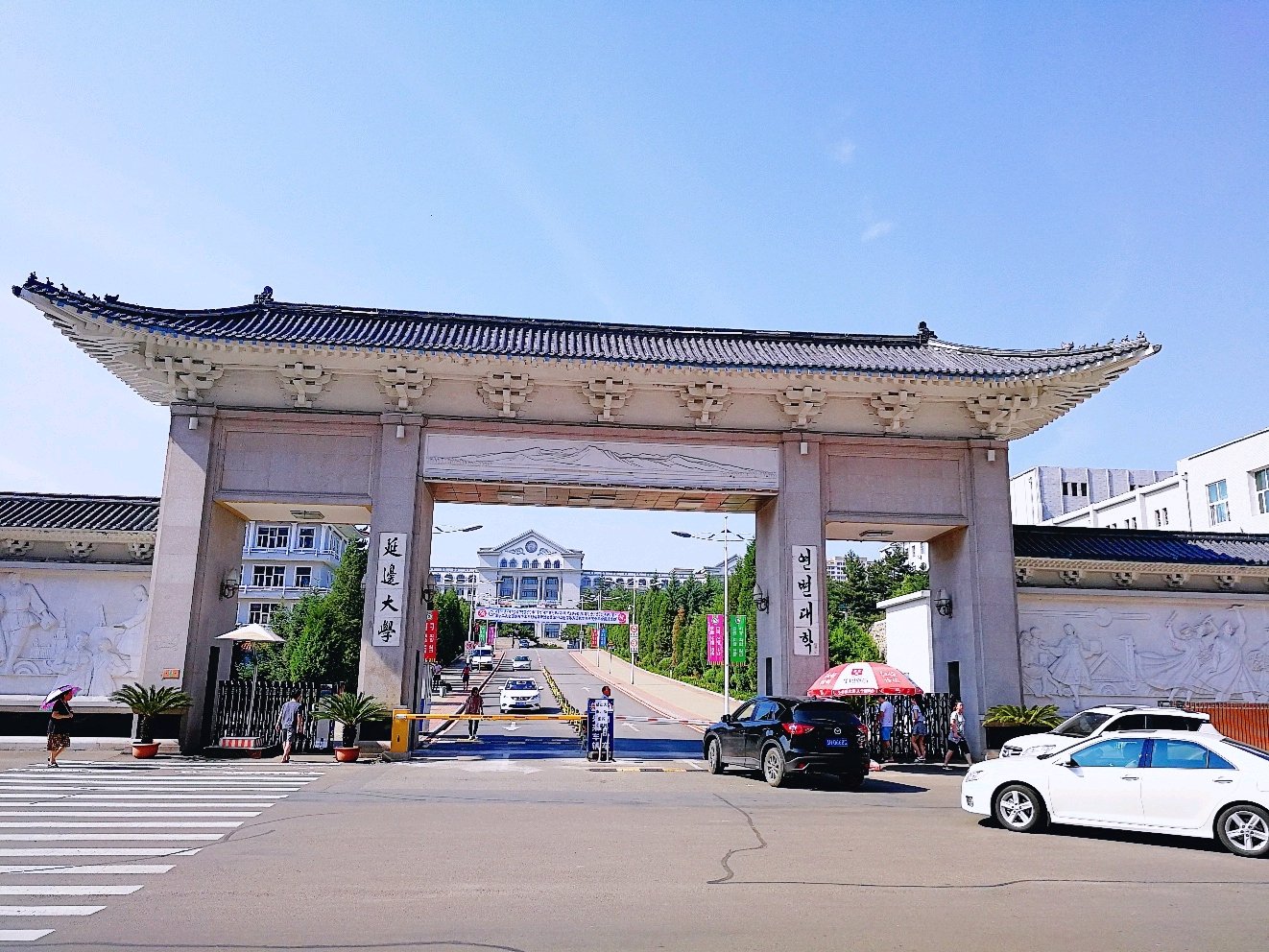 这6所211大学实力强分数低,却常被考生忽视,考上就是赚到!