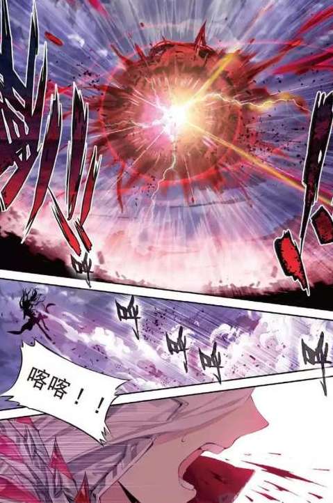 神界传说:金龙王突破封印,修罗唐三被吊打,两大神王紧急救场!