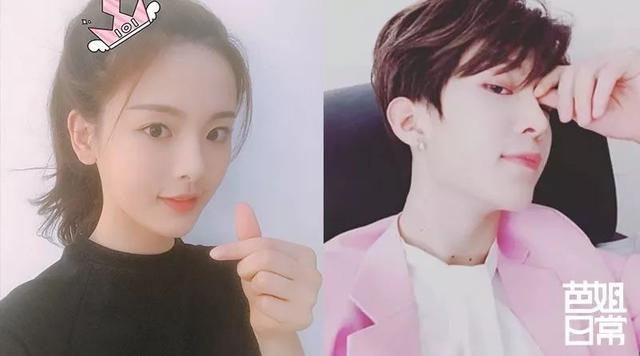 杨超越用财神爷屏保,范丞丞的表情包手机壳,你们的手机太好玩