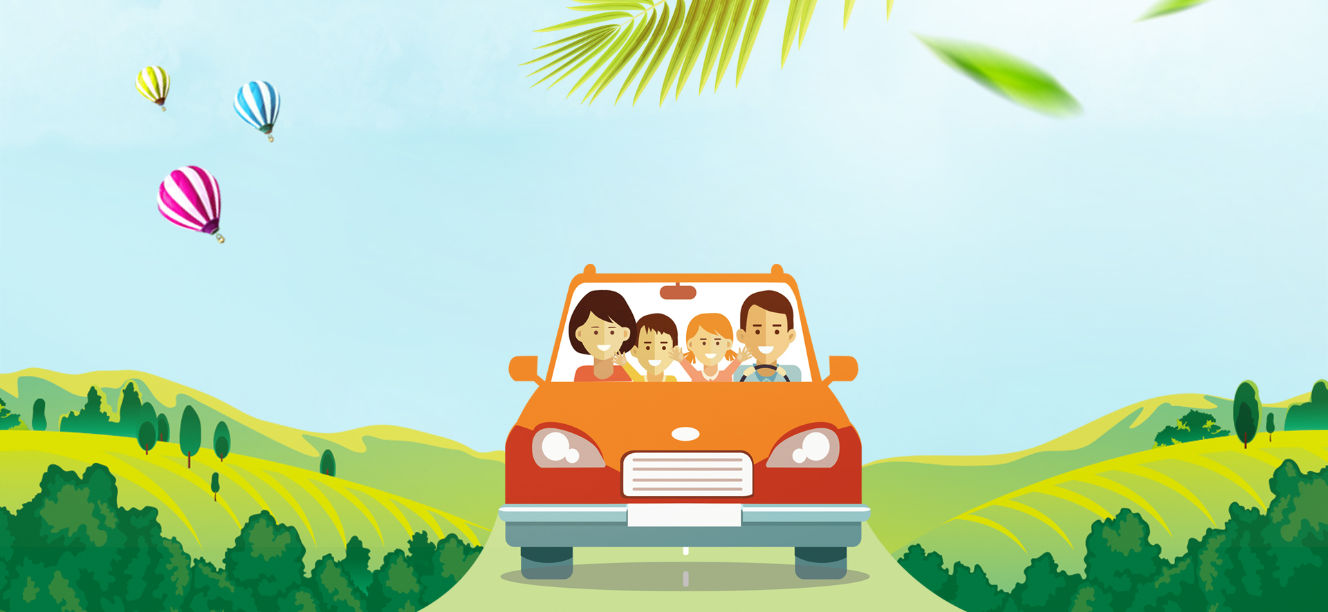 自驾游注意事项,出发前这些准备工作不能忽视!