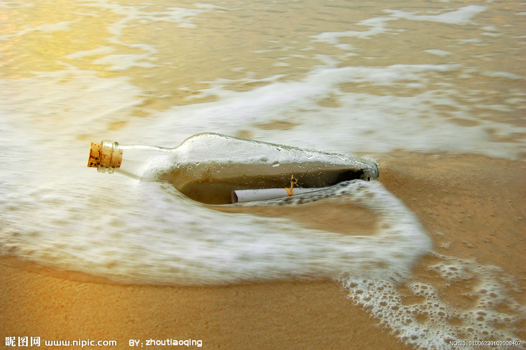 本是一个交友的平台.却因为这样一批人变得不堪入目.