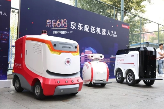 续航达1000公里!京东快递无人机618正式亮相