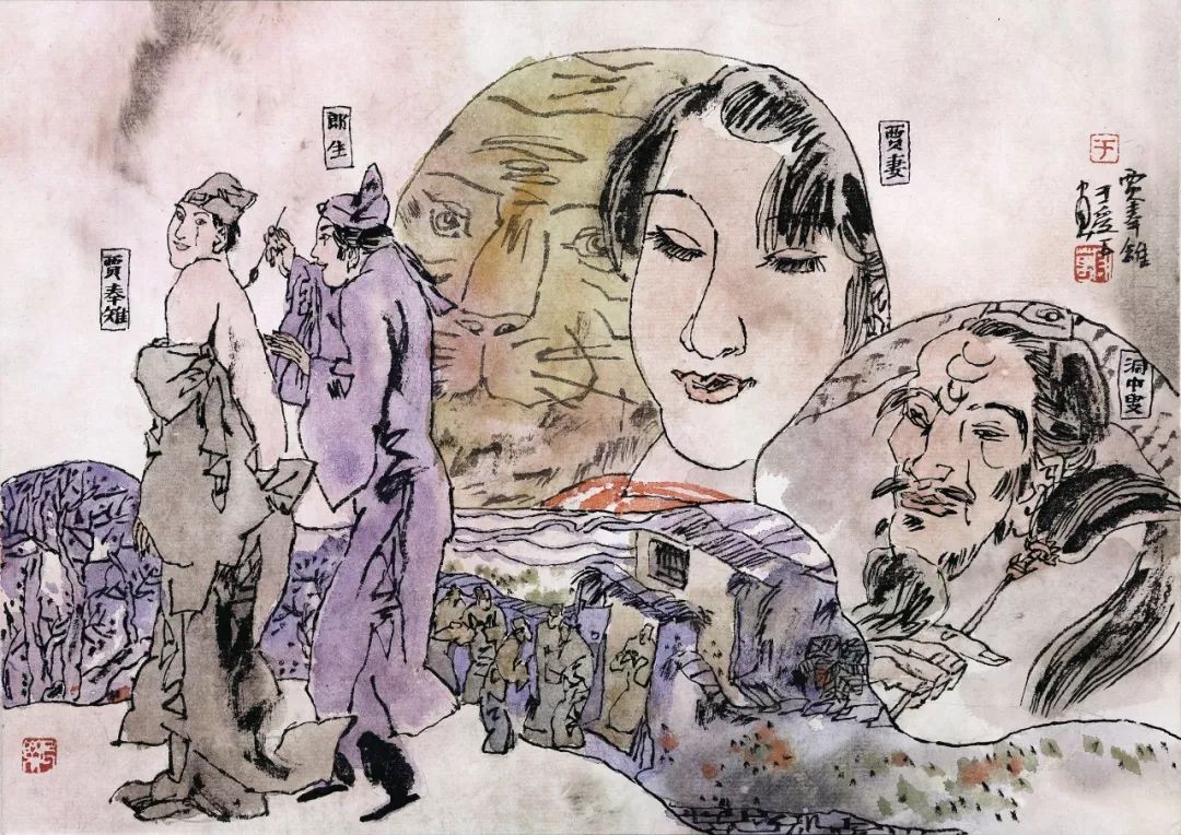 于受万画《聊斋全图》487贾奉雉