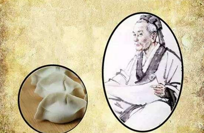传说中的饺子发明者竟然是医圣张仲景