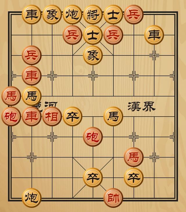 象棋残局赏析:羝羊触藩