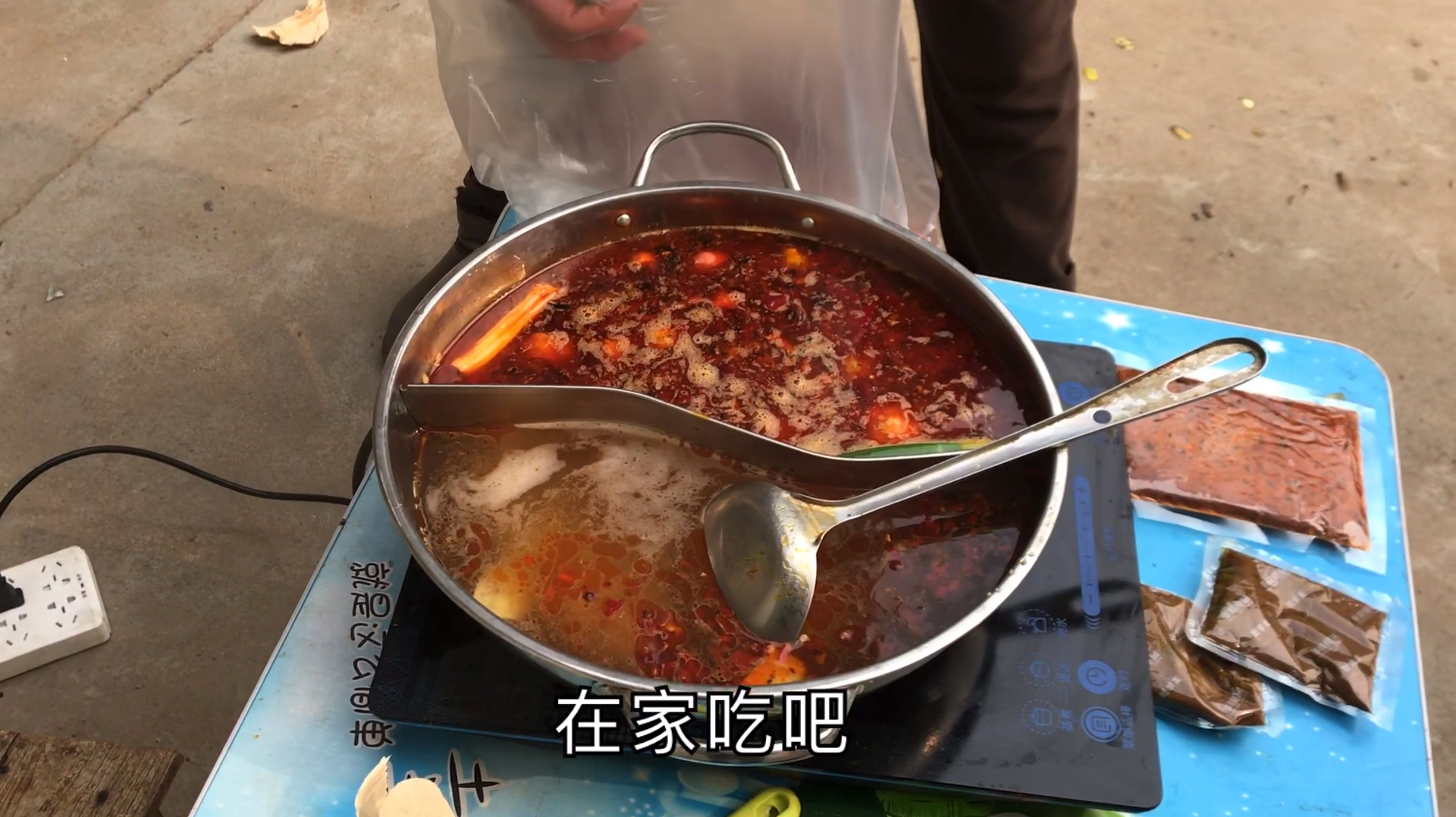 自己做的火锅,吃着放心,自己家的青菜,过瘾