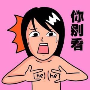 笑话三千xxxxxxx
