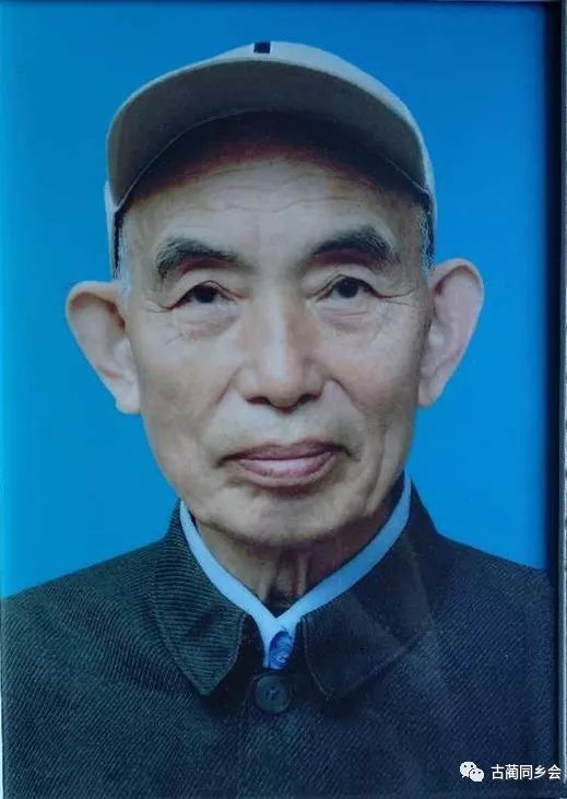 古蔺战斗英雄聂英,我永远敬重的父亲!