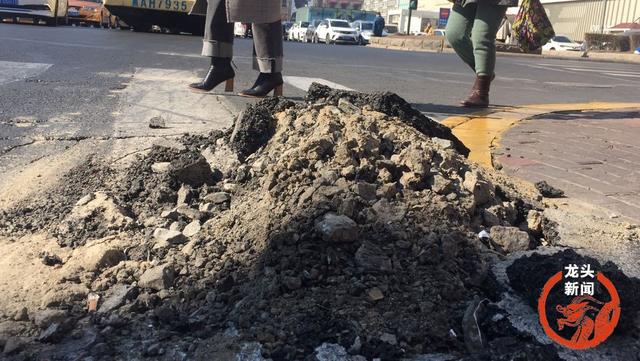 石头道街与兆麟街交口处道路翻浆请小心