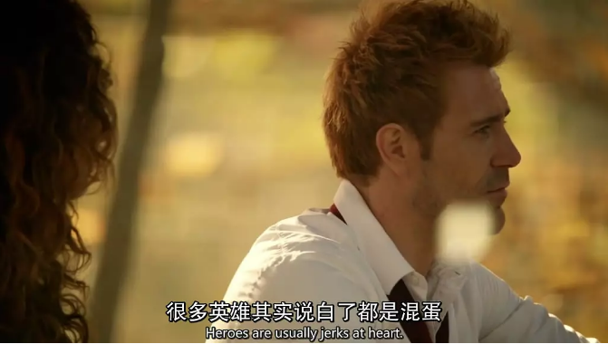 dc美剧《康斯坦丁》:渣康其实不仅仅是渣,而且还很有爱