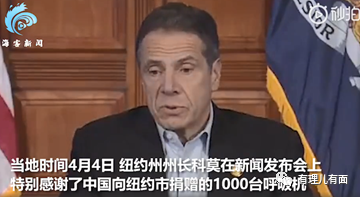 推荐▲美国绑架防疫大搞“疫情政治”！想着民众健康的政客却是少之又少