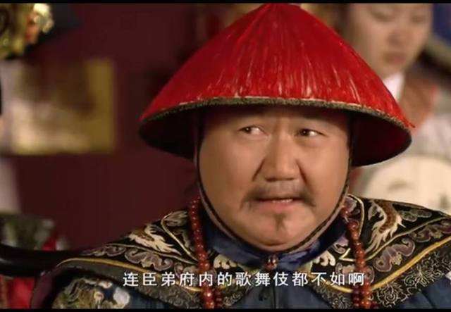 敦亲王为何要在温宜公主的生日宴上,当众羞辱甄嬛?
