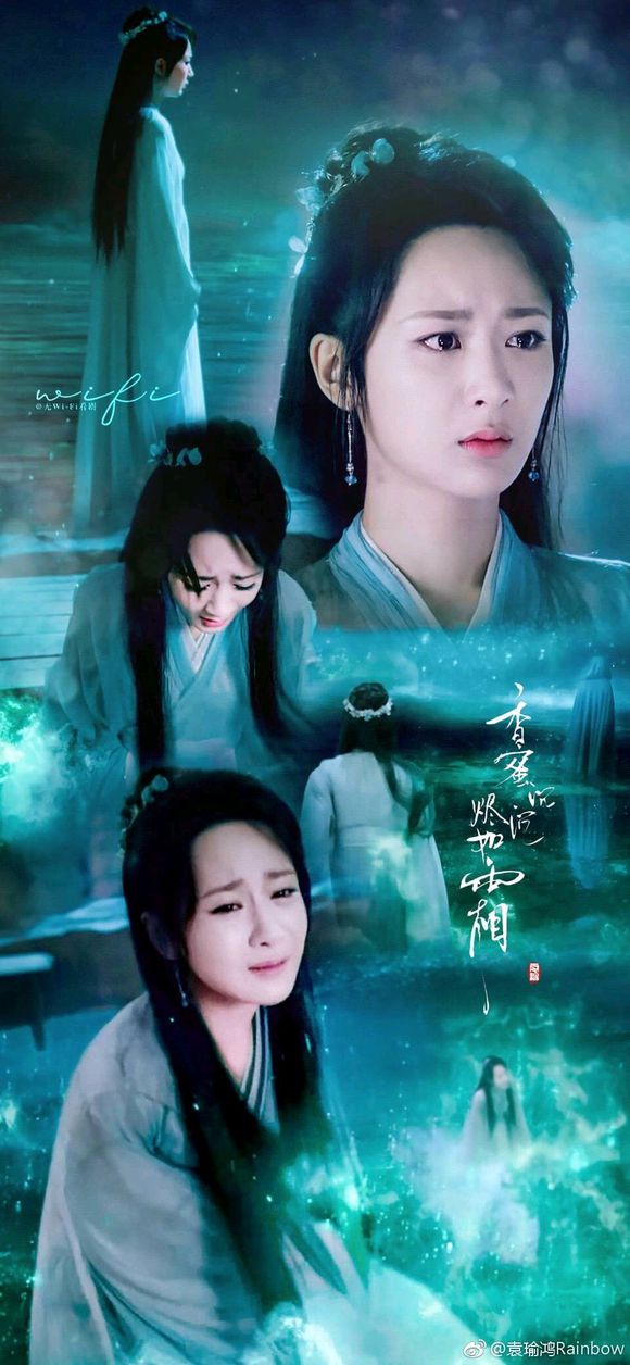 《香蜜沉沉烬如霜》杨紫哭戏演技爆棚,吧友直呼虐心!