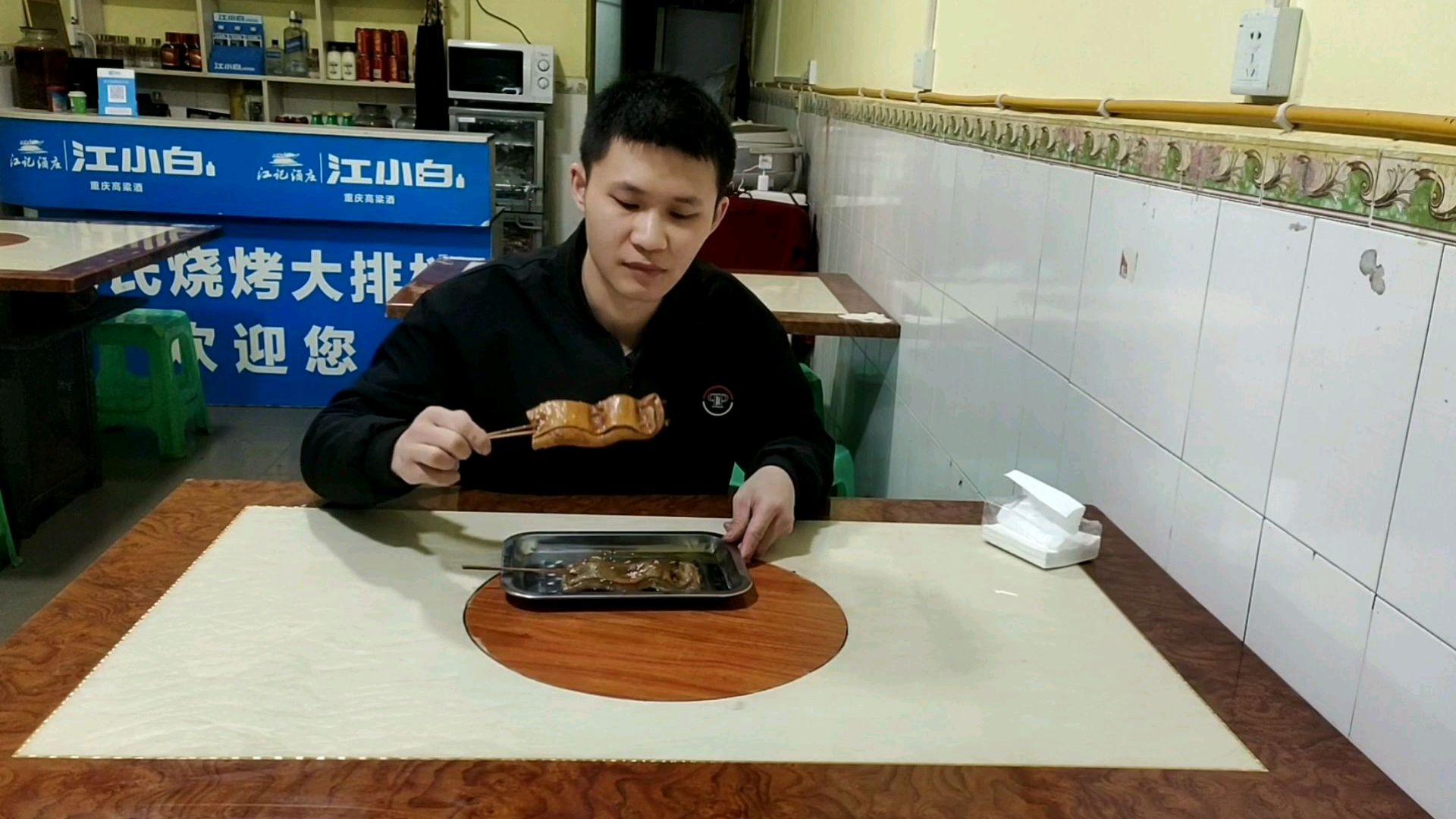在重庆,这是每个人吃烧烤必点的硬菜,以后自己在家也可以做了