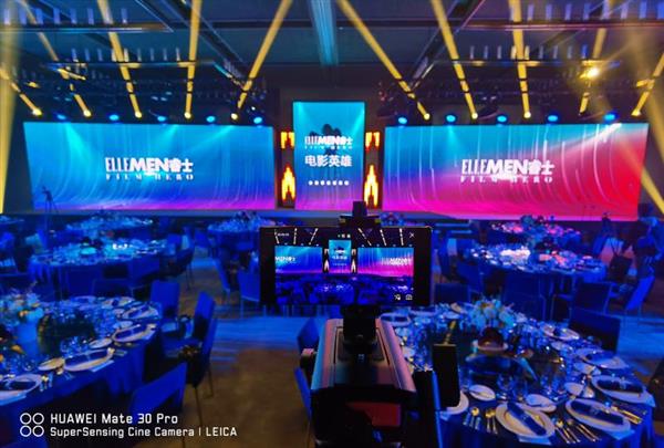 华为mate30直播，华为mate30直播卡吗