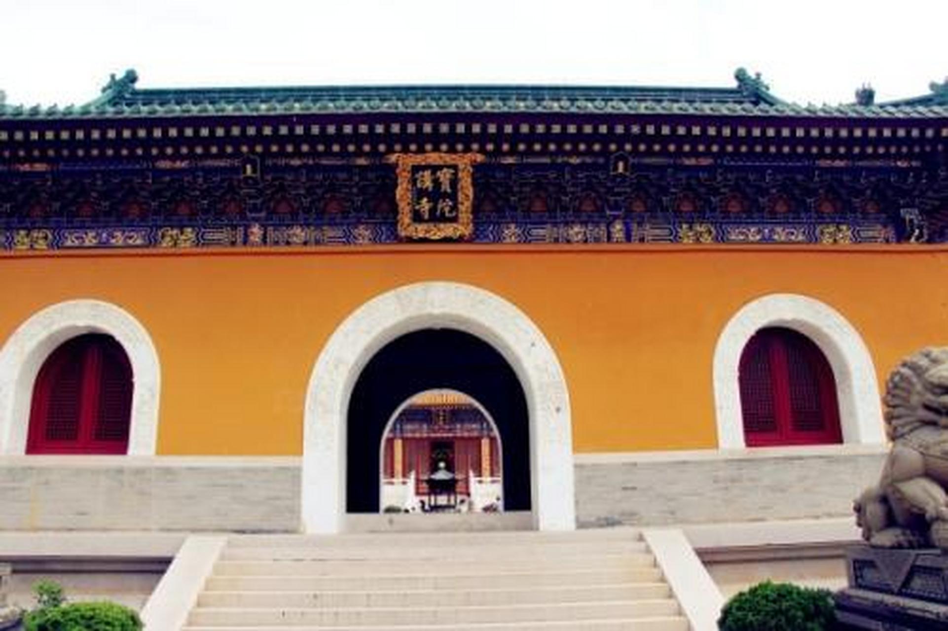 遇见美好##遇见好风景#普陀山慧济禅寺:慧济寺俗称佛顶山寺,初建于