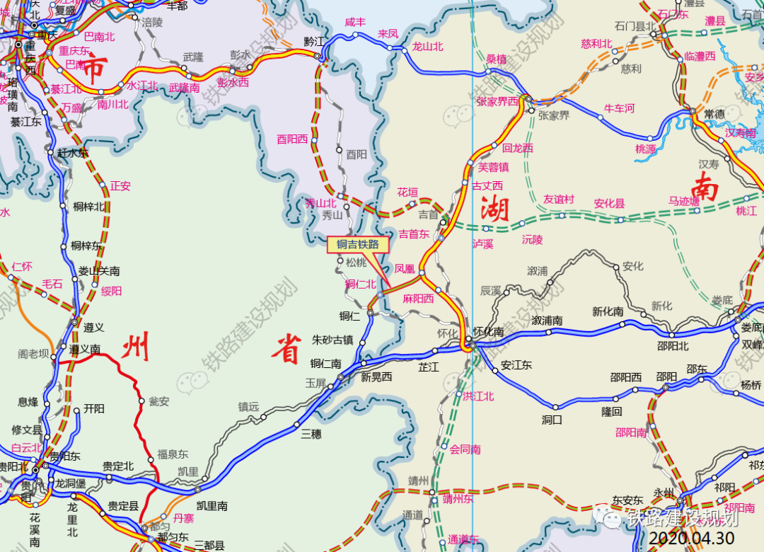 铜吉铁路有进展!可行性研究已完成,正加快推进可研批复前期工作