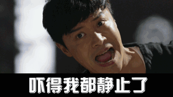 陈思诚,你能不能不装?